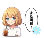 859307342