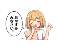 859307344