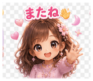 859307463