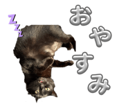 859307482