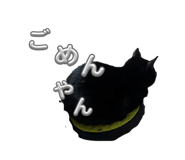 859307488