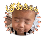 859307749