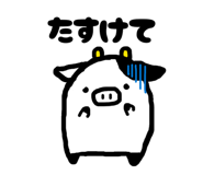 859307787