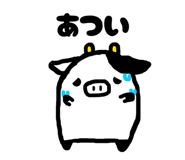 859307791