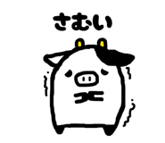 859307792