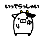 859307793