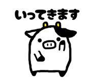 859307794