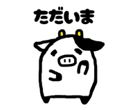 859307795