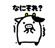 859307798