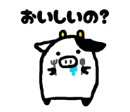 859307799