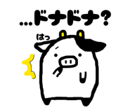 859307800