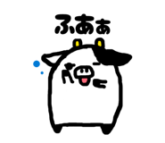 859307805