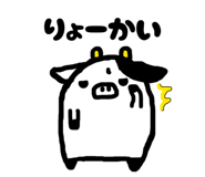 859307817