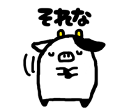 859307819