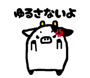 859307820