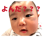 859308315