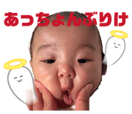 859308316