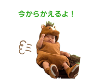 859308325