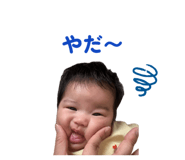 859308334