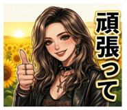 859308416