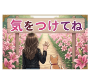 859308418
