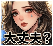 859308423