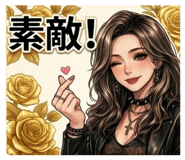 859308437