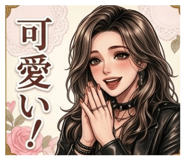 859308441