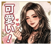 859308442