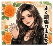 859308445