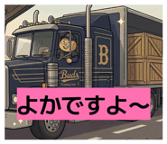 859308498