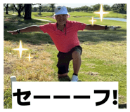 859308697