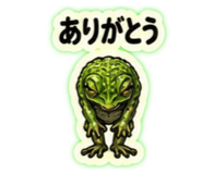 859308899