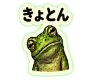 859308909