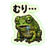 859308912