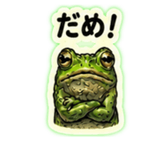 859308919