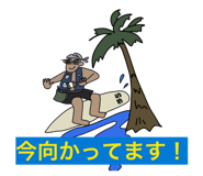 859309045