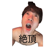 859309206