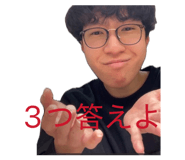 859309207