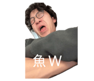 859309208