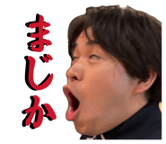 859309239