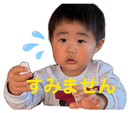 859309390