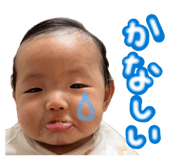 859309450