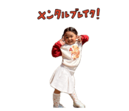859309682