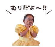 859309710