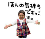 859309716