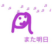 859309724