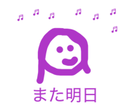 859309733