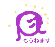 859309741
