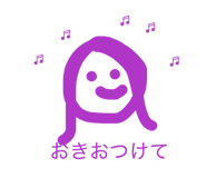 859309746